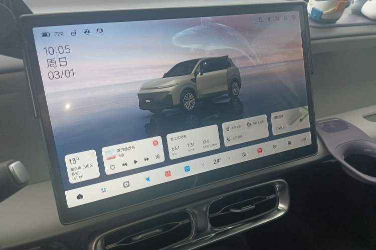 Used Leapmotor B10 2025 510 Joyful Edition
