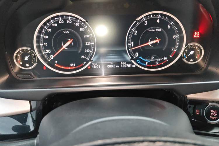 Used BMW X5 2016 xDrive35i parallel import