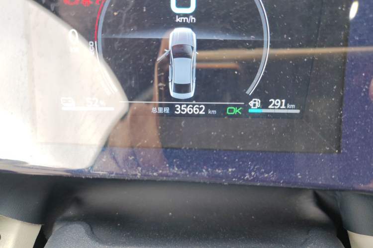 Used BYD Qin PLUS 2021 DM-i 55KM Flagship Model
