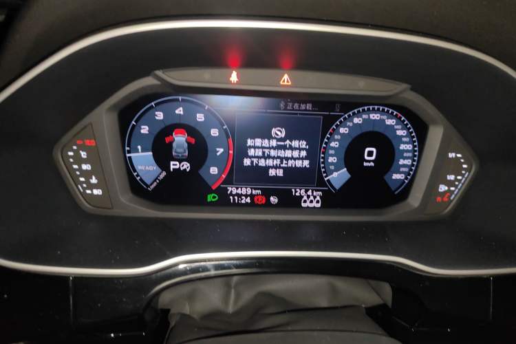 Used Audi Q3 2020 35 TFSI Fashionable and Elegant Model
