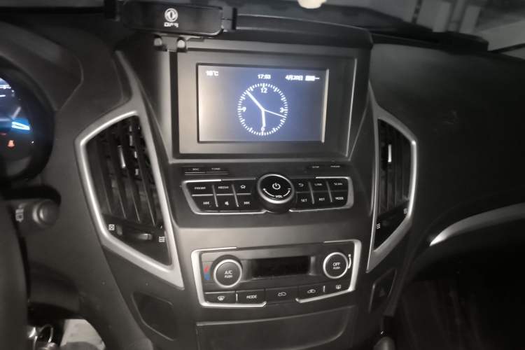 Used Dongfeng Aeolus AX7 2016 2.0L Manual Zhuyue Model