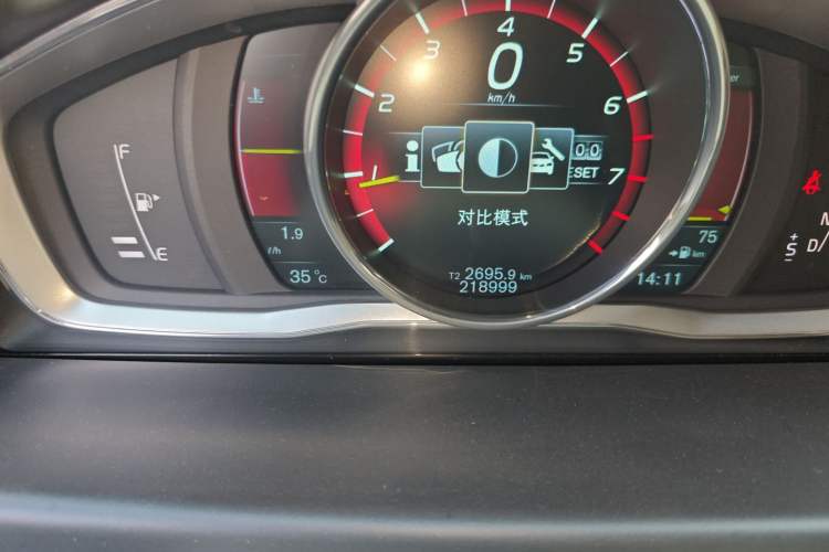 Used Volvo S80L 2014 2.0T T5 Smart Luxury Edition