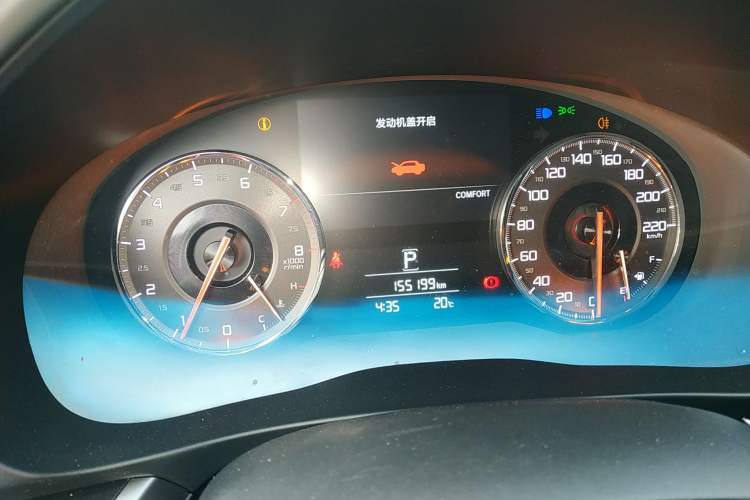 Used Acura CDX 2016 1.5T Two-Wheel Drive Enjoyment Version
