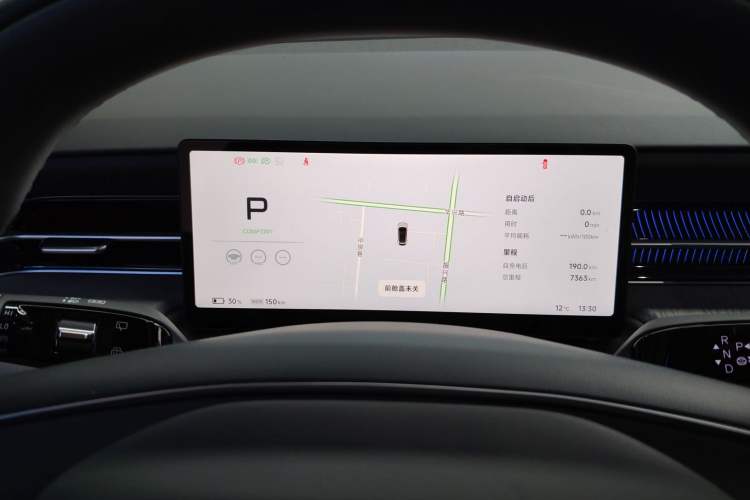 Used XPeng G6 2025 625 Long-Range Max Flagship Edition
