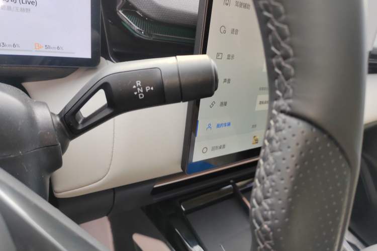 Used Lynk & Co 08 EM-P 2025 245km Ultra-Long Range Halo Gear Lever