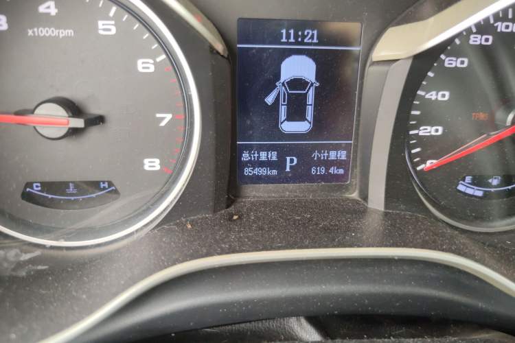 Used JAC Group Refine S3 2017 1.6L CVT Smart Connect Model