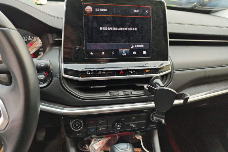 Used Jeep Compass 2021 220T Automatic Leading Edition
