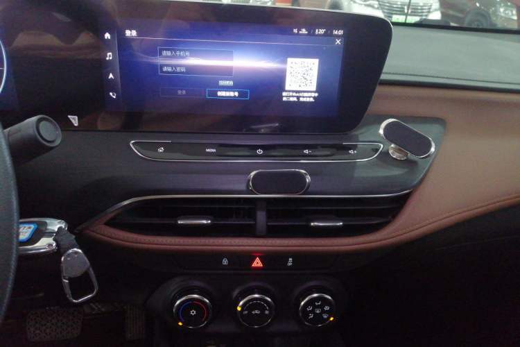 Used Buick Verano 2022 Pro 533T Enjoyment Edition