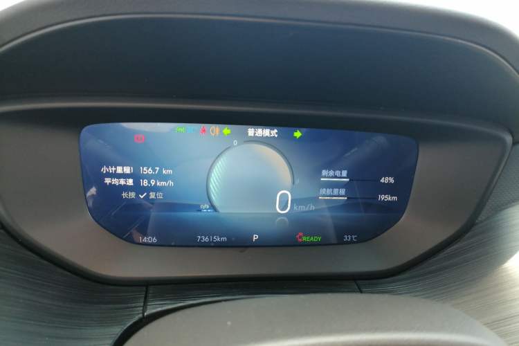 Used Buick Velite 6 2024 430km Enjoyment Version