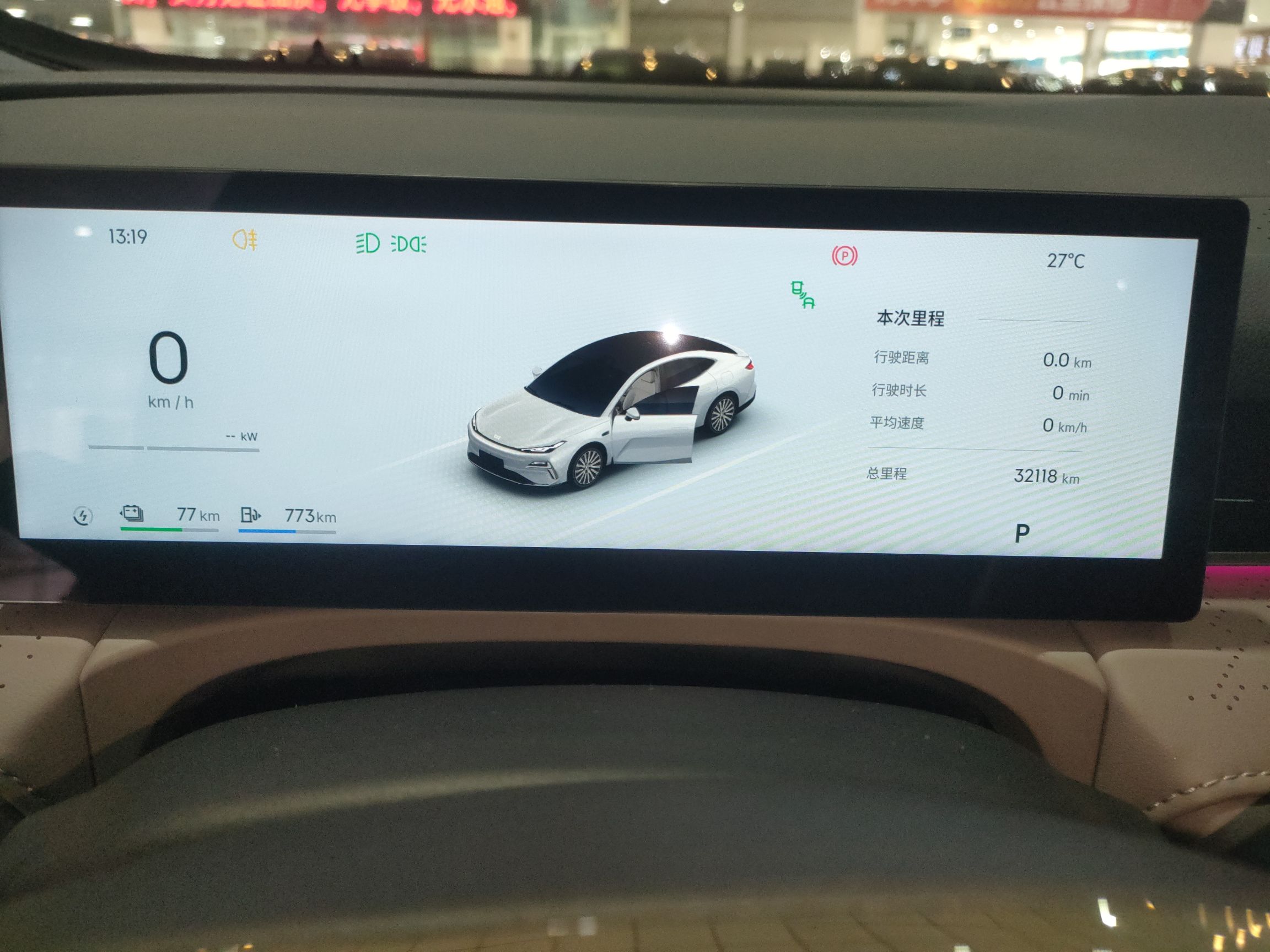Geely Galaxy 8 2025 130km EM-i Deluxe Edition — снимка 14