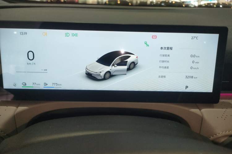 Used Geely Galaxy Galaxy 8 2025 130km EM-i Deluxe Edition
