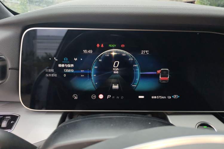 Used ARCFOX Alpha S 2021 708S+ 160kW
