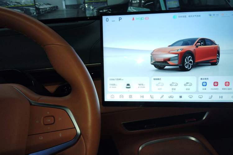 Used Deepal S07 2024 215Max Qiankun Intelligent Driving ADS SE Range-Extended Version
