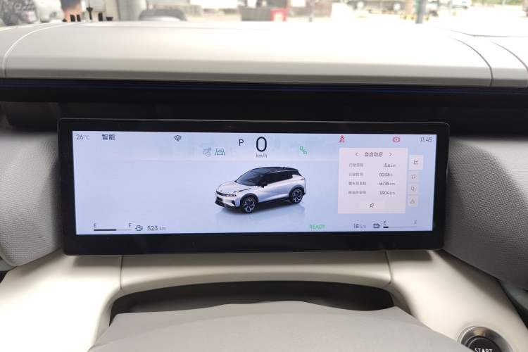 Used Lynk & Co 06 EM-P 2023 EM-P 126 Long-Range Halo Instrument Cluster