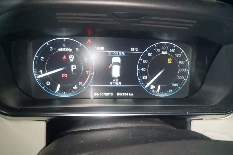 Used Land Rover Range Sport 2014 3.0 SC V6 HSE DYNAMIC