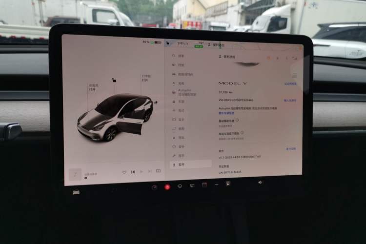 Used Tesla Model Y 2022 Revised Version Rear-Wheel Drive Instrument Cluster