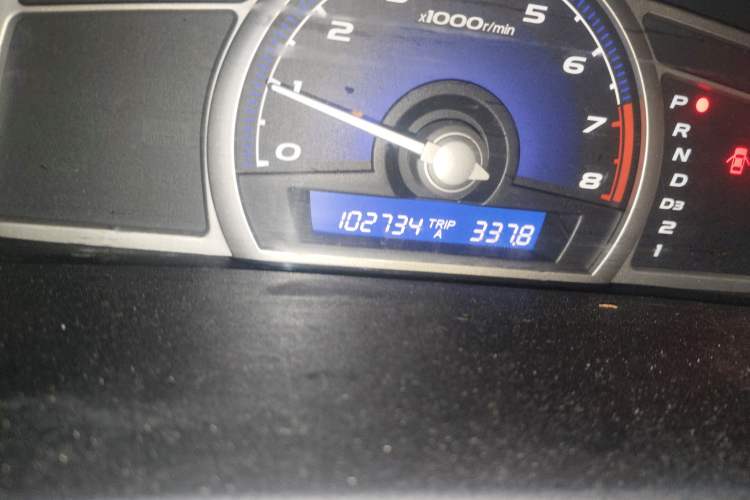 Used CIIMO 2012 1.8L Automatic
