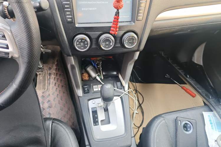 Used Subaru Forester 2013 2.5i Automatic Elite Navigation Edition Gear Lever