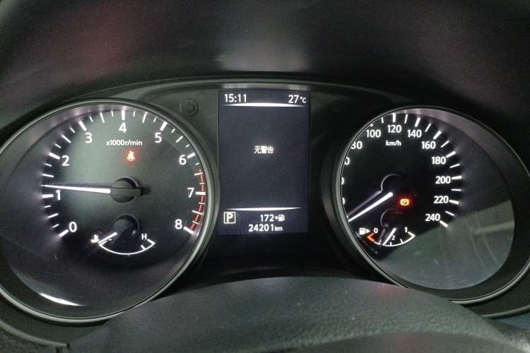 Used Nissan Qashqai 2025 Honor 2.0L CVT XV+ Leading Edition Instrument Cluster