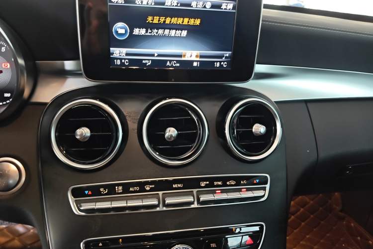 Used Mercedes-Benz C-Class 2017 Facelift C 200 L Sport Edition