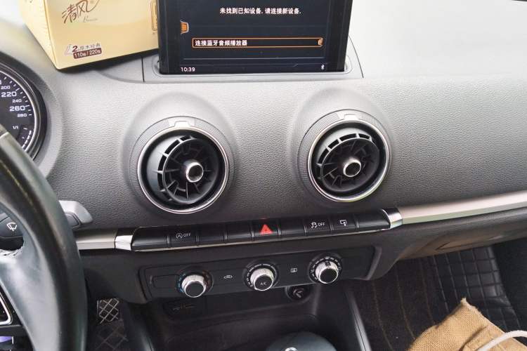 Used Audi A3 2017 Limousine 35 TFSI Ambition Edition
