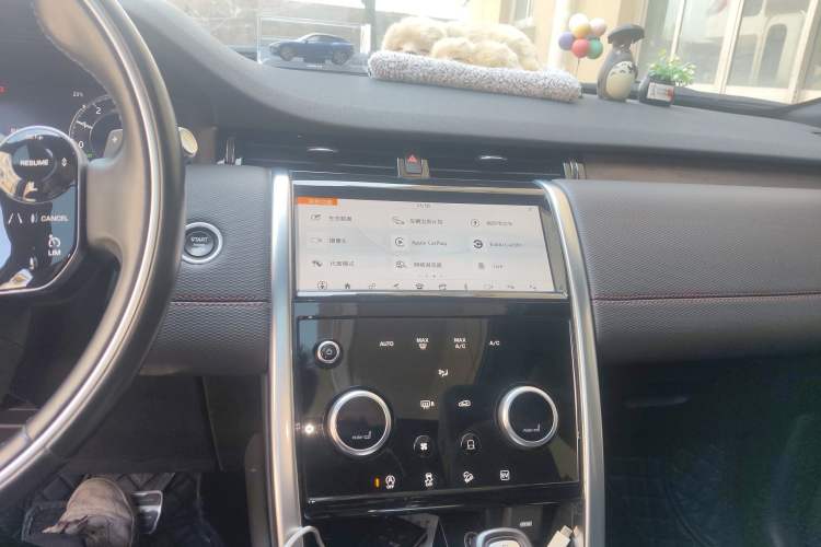 Used Land Rover Discovery Sport New Energy 2021 P300e Performance Tech Edition
