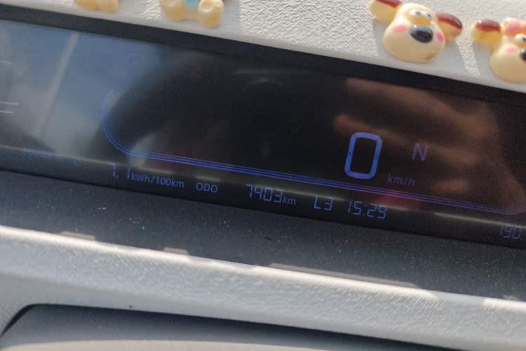 Used Geely Galaxy Panda 2024 Panda Mini 200km Endurance Bear