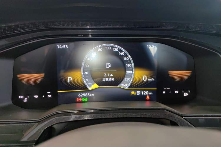 Used Volkswagen Lavida 2023 New Rui 1.5L Automatic New Yi Edition
