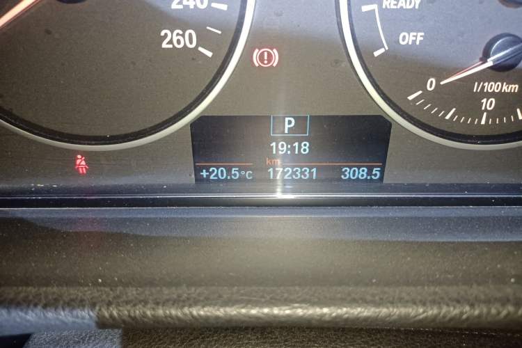 Used BMW 3 Series 2017 320Li Fashion Model
