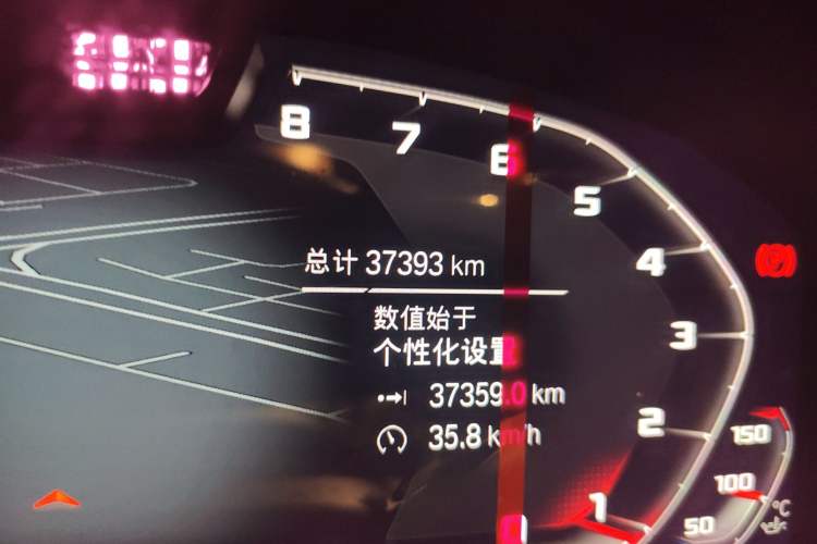 Used BMW X3 2022 Second Facelift xDrive30i Luxury Edition M Night Sky Package Odometer Close Up