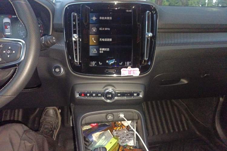 Used Volvo XC40 2021 T4 Four-Wheel Drive Smart & Sporty Edition
