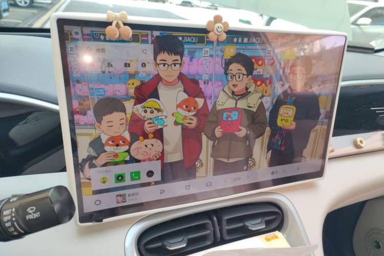 Used Geely Galaxy Geome 2025 UP 410km Exploration Edition