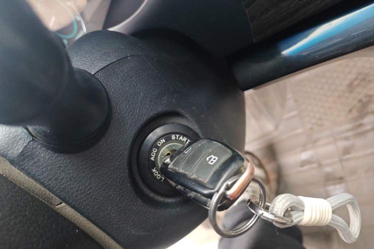 Used JAC Group Refine M5 2013 2.0T Gasoline Automatic Business Edition Vehicle Key