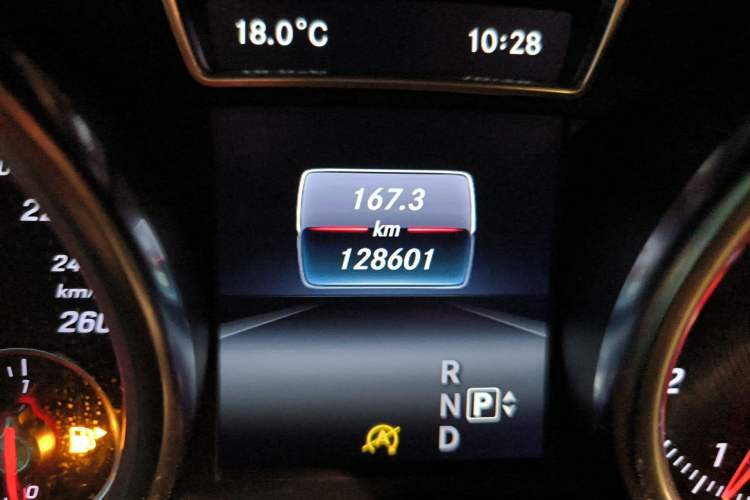 Used Mercedes-Benz GLE-Class 2015 GLE 320 4MATIC