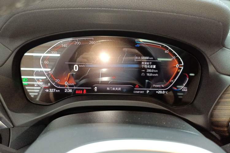 Used BMW X3 2023 xDrive30i Leading Model M Night Edition Package Instrument Cluster