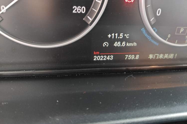 Used BMW 5 Series 2014 525Li Leading Model
