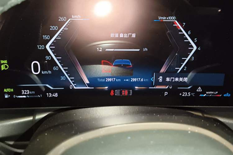 Used BMW 3 Series 2024 325Li M Sport Night Edition Package
