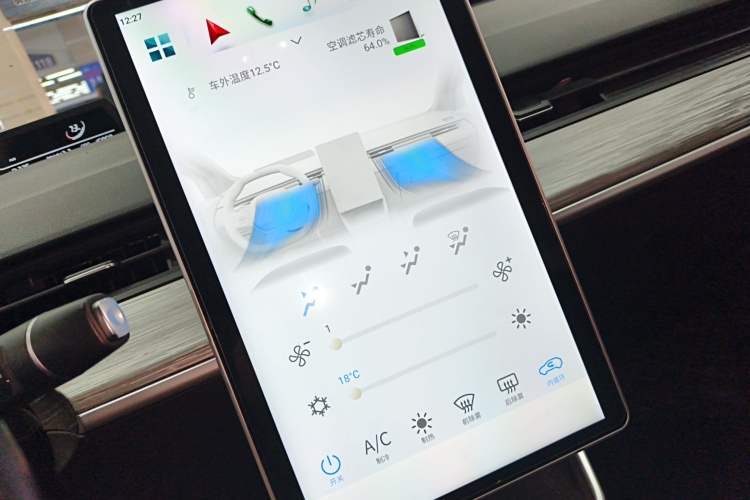 Used NETA V 2022 Chao 300 Lite Ternary Lithium Audio And AC Panel