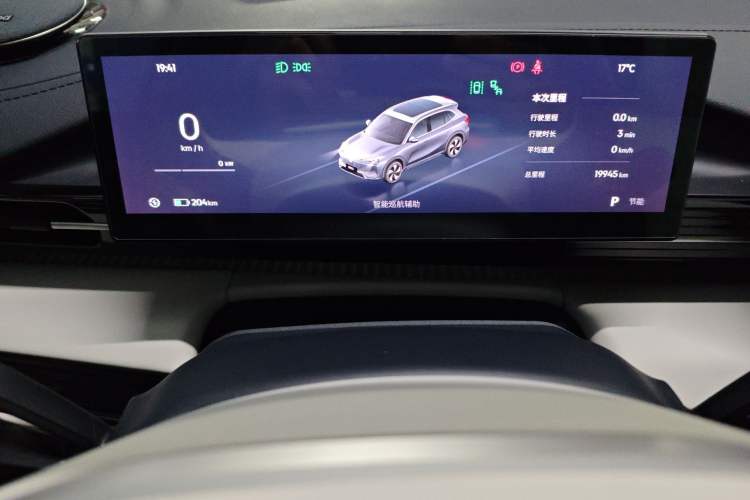 Used Geely Galaxy E5 2024 530km Starship Edition