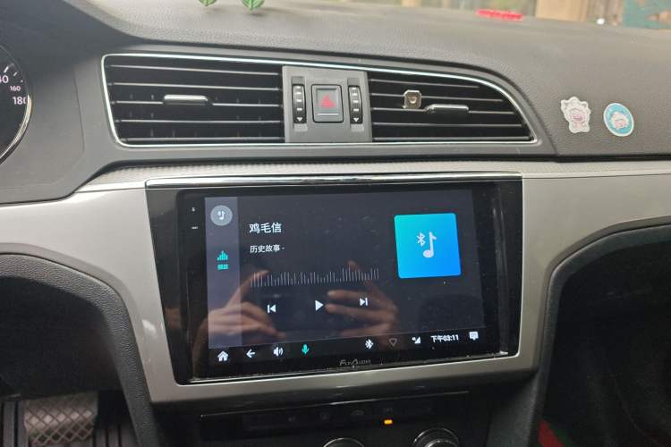 Used Volkswagen Lamando 2017 230TSI DSG Fashion Edition
