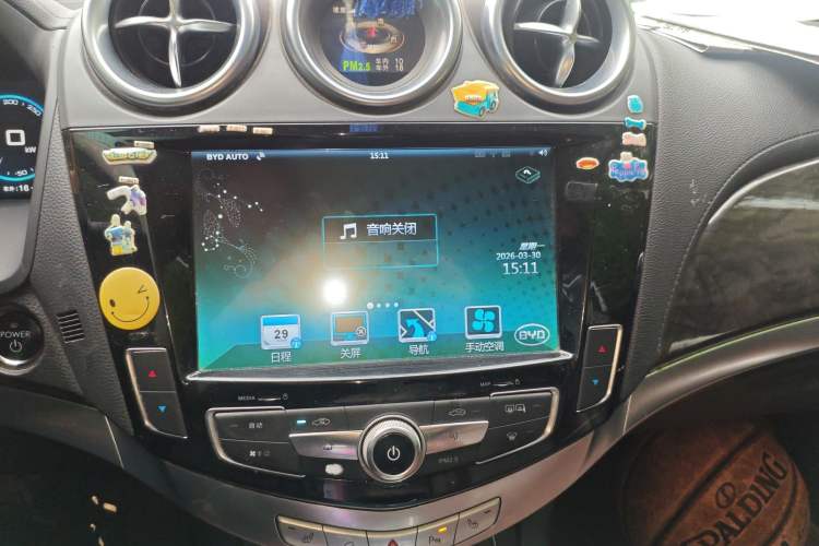 Used BYD Tang New Energy 2015 2.0T Four-Wheel-Drive Flagship Model Audio And AC Panel