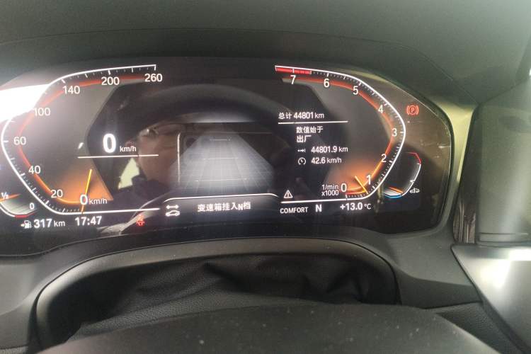 Used BMW 3 Series 2022 325Li M Sport Package
