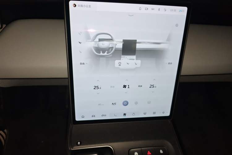 Used Nio ET5T 2023 75 kWh Touring
