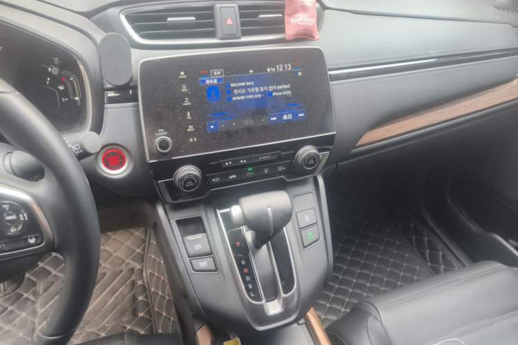 Used Honda CR-V 2021 240TURBO CVT 2WD Fashion Edition