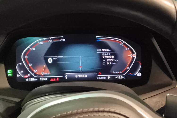 Used BMW X5 2022 Restyled xDrive 30Li Luxury Version M Sport Package