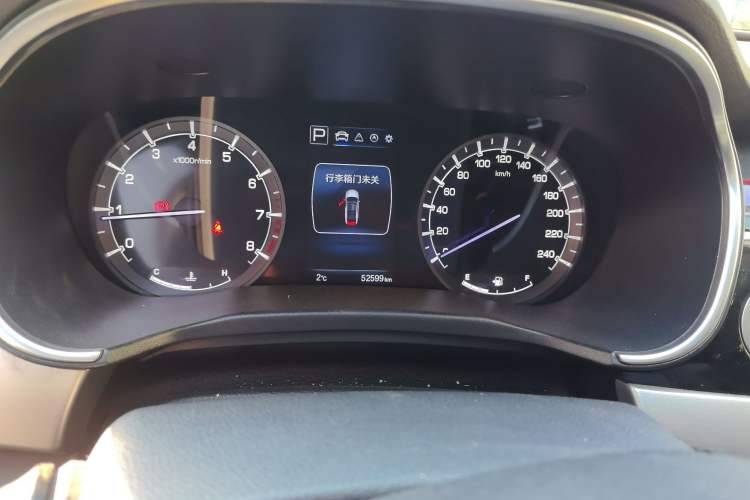 Used CHANGAN Raeton CC 2018 1.5T Automatic Haoya Model China V Standard
