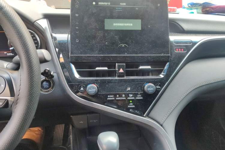 Used Toyota Camry 2023 2.5G Luxury Edition