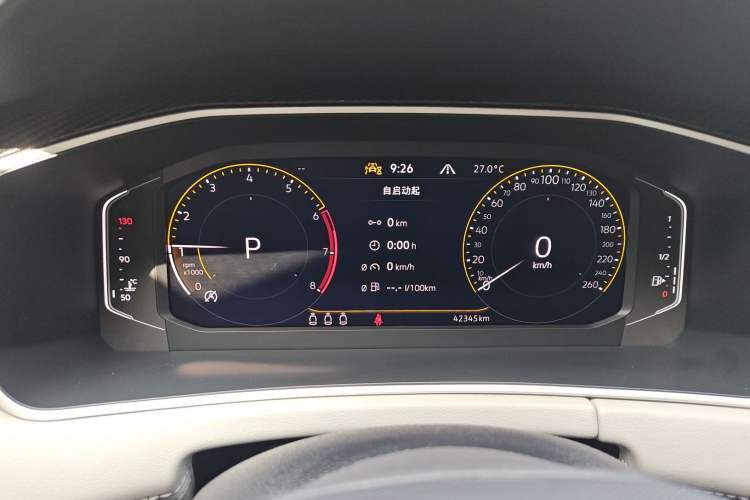 Used Volkswagen Tayron 2023 330TSI Two-Wheel-Drive Luxury Plus Advanced Version