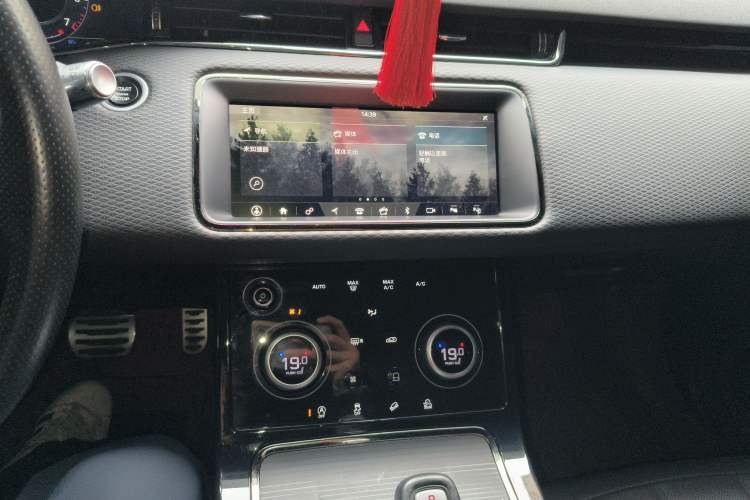 Used Land Rover Range Rover Evoque 2020 249 PS R-DYNAMIC S Sport Edition