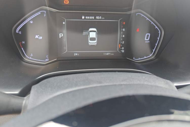 Used Kia K3 2021 Revised 1.5L CVT Fashion Edition